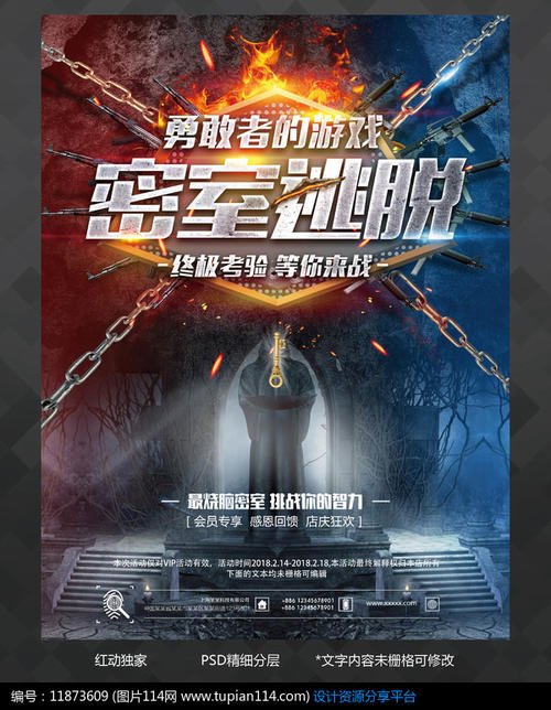 办假的韩国釜庆大学文凭毕业证